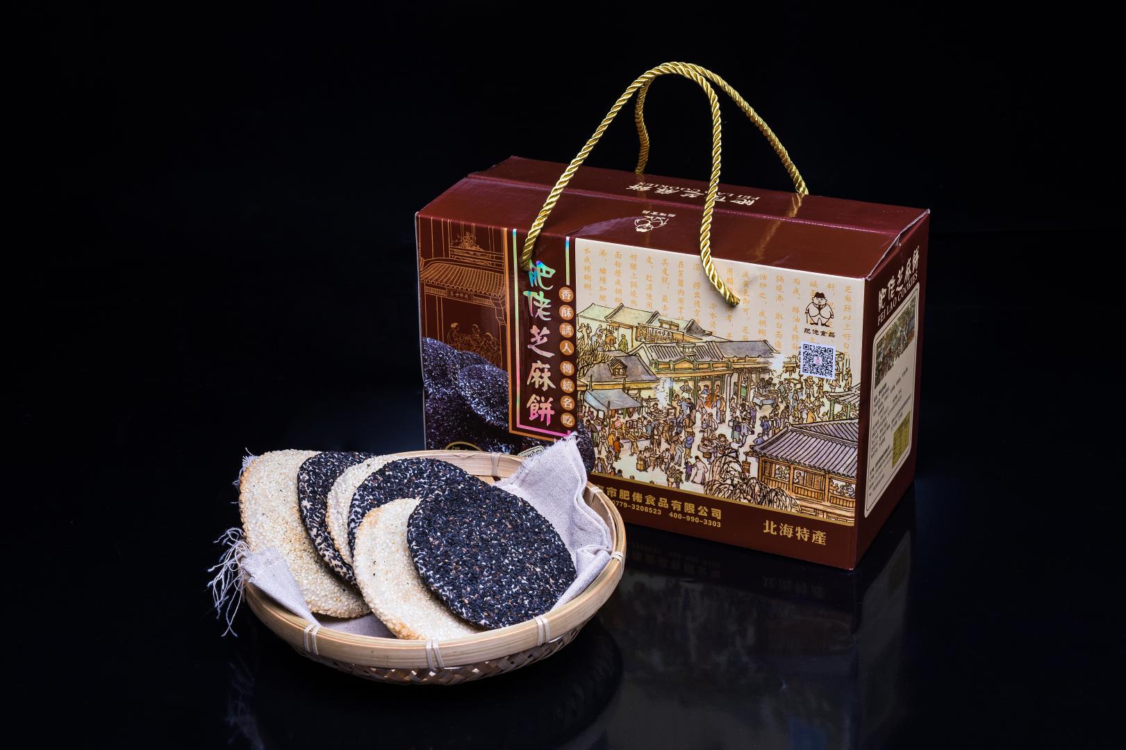 20个装肥佬芝麻饼